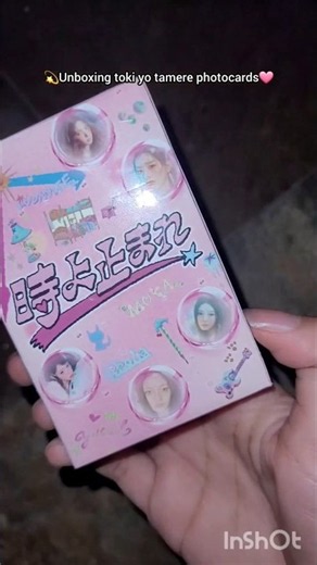 unbox with me💫 toki yo tamere photo card 💭🍓#illit #kpopunboxing #kpopmart #kpopphotocard 🍡