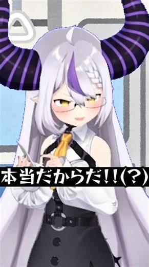 【にじホロ比較】ドレミの歌の違い【ホロライブ切り抜き/にじさんじ切り抜き/ラプラス・ダークネス/剣持刀也/マシュマロ/クソマロ】【 #hololive #vtuber #nijisanji 】