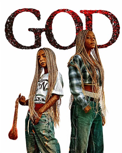 Is GOD Is / in theaters may 15th | is god is trailer