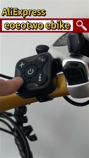 E01: The Best Value E-Bike? #2026 #electricbike #mtb