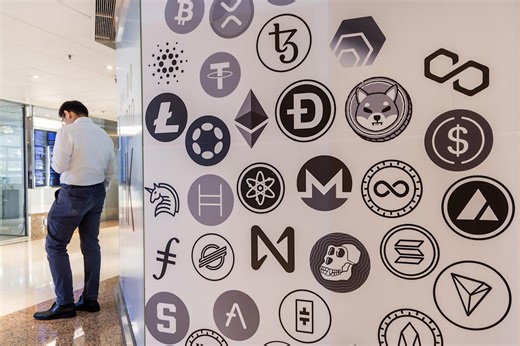 Oil, Crypto Set for Volatility After Iran Attack