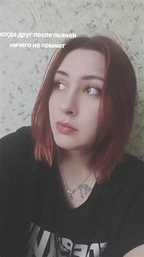 🌸💍 (@dina_110621)’s videos with оригинальный звук - vlrxxx_