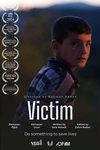 Victim - Movie
