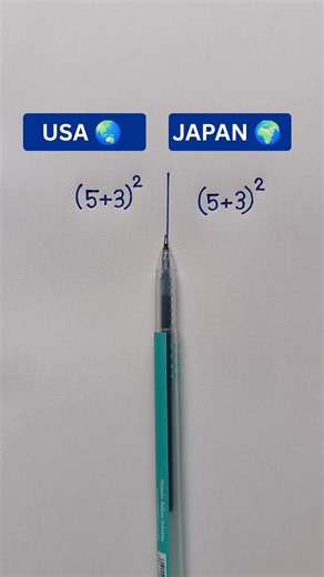 USA vs JAPAN which has one better ❓#knowledge #equation #mathskills #mathtricks
