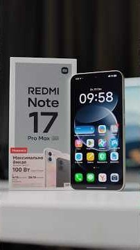 This is the new REDMI Note 17 Pro Max #redmi #xiaomi #redminote17 #review
