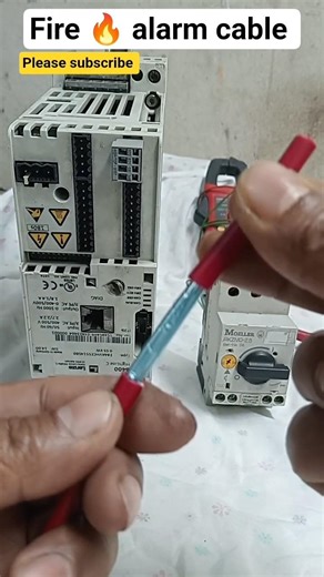 fire alarm 🚨 cable | this cable used for fire alarm & security system#shortvideos#protection #diy