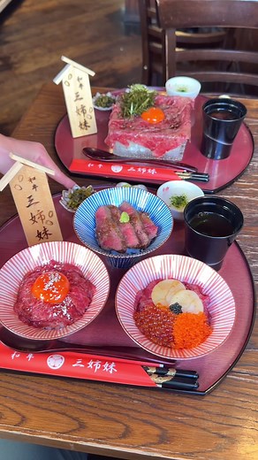 東京で堪能できる絶品ランチ7選