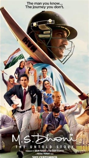 TOP 5 BEST SPORTS MOVIE IN HINDI ❤️ #trending #trendingshorts #chakdeindia #dangal #bigil #movie