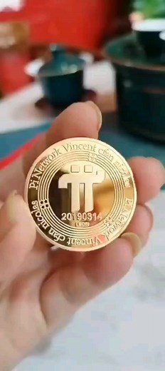 If you do not know yet. With Pi Network app you can mine crypto on...