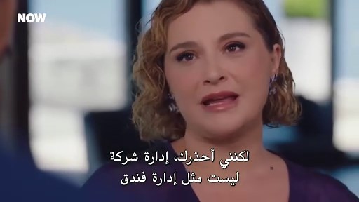 مسلسل غرفة لشخصين الحلقة 7 مترجمة