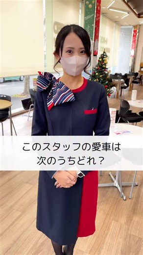 ホンダモビリティ 近畿 on Instagram: "Honda Cars 京都 北白川店です🚗 今回はスタッフの愛車紹介第38弾です✨ 他にも楽しい動画が⁡ ⁡たくさんごさいます↓⁡ ⁡＠hondamobility_kinki_official ホンダ #ホンダカーズ #Honda #車好きな人と繋がりたい #crv"