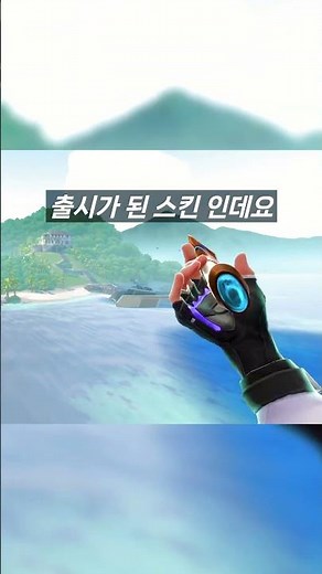 소버린 2.0 칼에 대해 알아보자