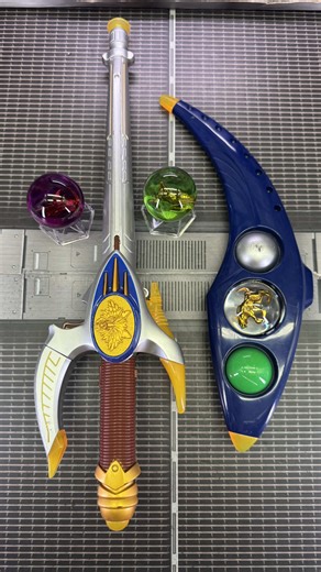 Power Rangers Wild Force: Lunar Cue and Flute Showcase