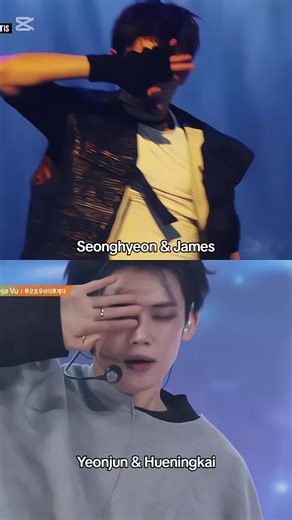 Deja Vu: Seonghyeon & James Cover Collaboration