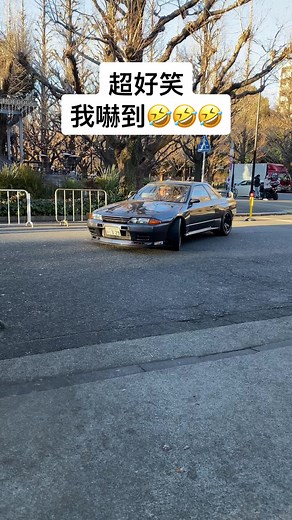 GTRr32前下巴尻到地板斷掉#神攝手 #gtrr32skyline #明治神宮外苑 #碳纖維 #jdm