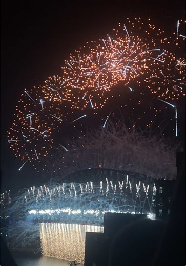 Sydney Fireworks: A Spectacular NYE Experience