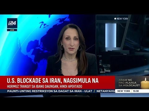 Sinimulan na ng US ang pagharang sa mga pantalan ng Iran