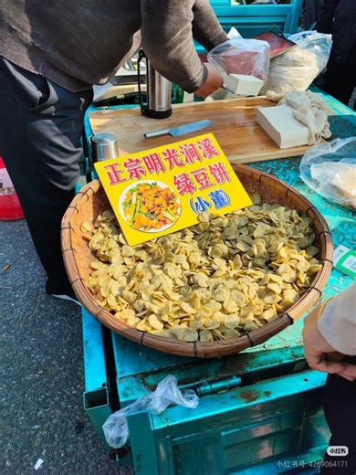 跨省赶集热+新春年味矩阵，暖了冬日火了滁州！