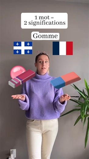Des mots d’une même langue qui ont de grandes différences!😳 🎥: Collaboration avec whatsupclaire via TikTok | Narcity Québec