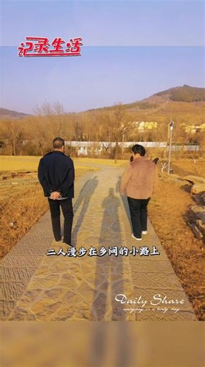 58在抖音记录美好生活20260309