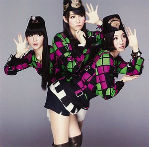 Perfume - ねぇ