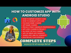 How to Customize app with Android studio 2023