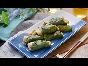 【ささみの梅しそ焼き】梅と大葉でさっぱり♪お弁当のおかずにもおすすめ！