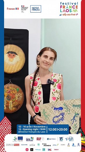 🐯🍃Artiste française au Laos, Camille Coudrat célèbre la nature à travers des peintures sur feuilles de pandan tissées par les femmes du parc Nakai-Nam Theun. Venez explorer son art et créer le vôtre ! 🐯🍃ສິລະປິນຊາວຝຣັ່ງ Camille Coudrat ອາໄສຢູ່ໃນລາວ ສະເຫຼີມສະຫຼອງທຳມະຊາດຜ່ານຮູບແຕ້ມໃສ່ໃບຕານທີ່ປະດິດຂຶ້ນໂດຍແມ່ຍິງທີ່ຢູ່ອຸທິຍານແຫ່ງຊາດ ນາກາຍ-ນ້ຳເທີນ. ມາສຳຫຼວດສິລະປະຂອງລາວ ແລະ ຮ່ວມສ້າງຜົນງານສິລະປະຂອງເຈົ້າເອງ! 🐯🍃French artist based in Laos, Camille Coudrat celebrates nature through paintings on pandan