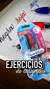 302K views · 7.6K reactions | Ejercicios de caligrafía con pluma de gel. #ejerciciosdecaligrafia #caligrafia #calligraphy #caligrafiaartistica | Adrián Bárcenas Caligrafía | Facebook