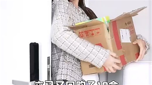 姿美堂（SIMEITOL）嗨吃酵素饮植物果蔬水果原液梅益生菌饮料白芸豆阻断10盒装31510