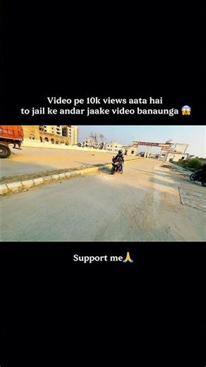 Like shere comment karo 10k views aate hi iske andar jaaunga😤#trending #like #shere #viral #comment