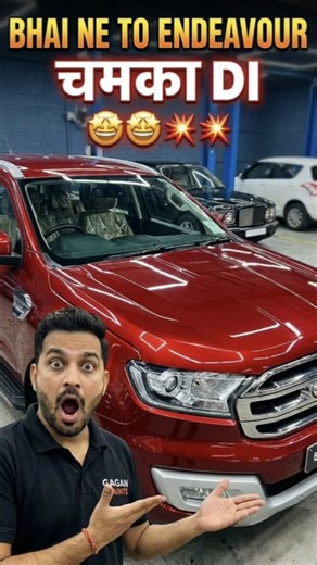 Ford Endeavour Restored: Signature Deep Red Pearl Metallic Finish! 💎✨ looks like RED PEARL GLASS. ✨💎