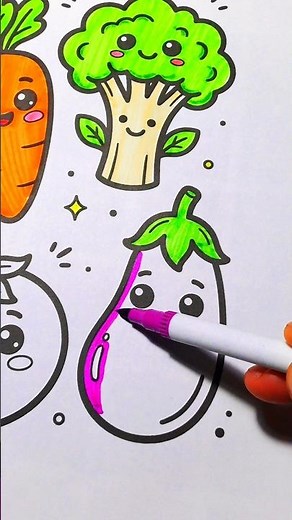 EGGPLANT / Terong 🍆
