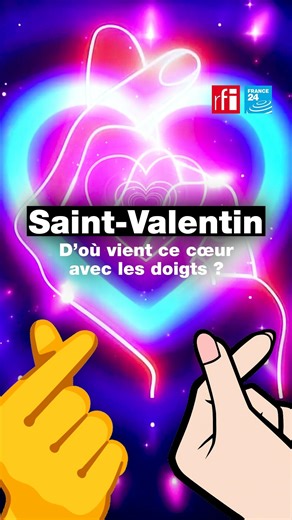 11K views · 103 reactions | 﫰 Saviez-vous qu'il suffit de deux doigts pour faire un cœur avec vos doigts ? On vous explique comment, et d'où vient ce signe qui éclipse peut-être le geste que vous connaissiez 﫶 N'oubliez pas, demain, c'est la Saint Valentin ! | RFI | Facebook