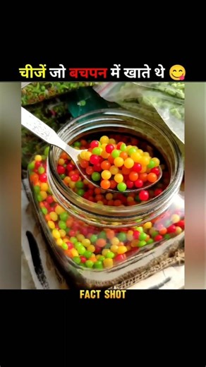 90's Favorite Candy That We Eat Everyday | Part-2 |😋 #shorts​