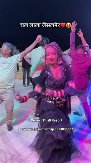 Book your jaisalmer trip 8233839527 Luxury Stay in the Heart of the Thar Desert *🌟 Inclusions:* Ø