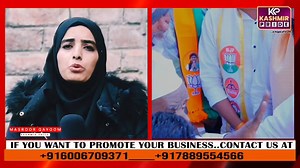 Kashmir's Bilal Parray's campaign in Maharashtra led to a thumping victory for the BJP | Kashmir Pride