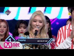 Top in 1st of July, 'CHUNG HA’ with 'Snapping', Encore Stage! (in Full) M COUNTDOWN 190704 EP.626
