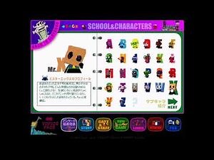 Exploring before Flash EOL - Midnight Horror School Official Website