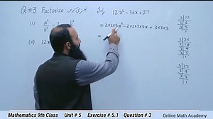 Learn how to Solve Questions by factorization Method | Online Math Academe