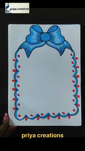 PRIYACREATIONS BORDER DESIGNS | SIMPLE & BEAUTIFUL BORDER ART