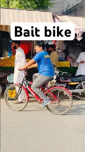 Bait bike 🚲 prank 😁 #funny #comedyshorts #comedy #comedymove #prankvideo #prank