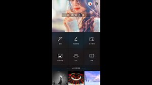 杜佬湿教你玩转后期超炫滤镜之MIX（1）