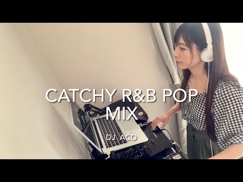 懐かしい✨キャッチーR&B POP MIX