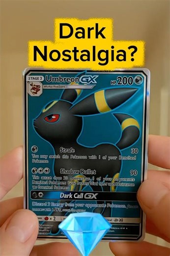 🌙 Dark Nostalgia?! Umbreon GX Pokémon Card!! #shorts #umbreon