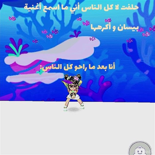 هيهيههي#مالي_خلق_احط_هاشتاقات #pkxd #000 #