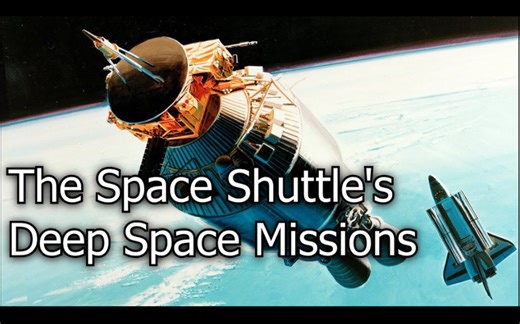 为什么航天飞机只发射了三次深空任务［搬运_生_Scott Manley］