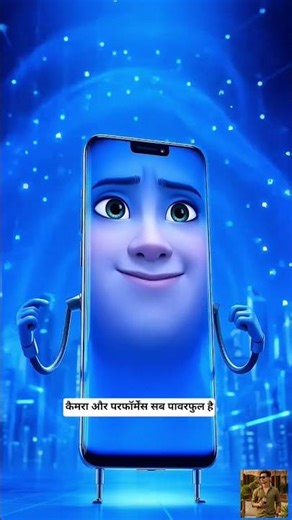 world Ke ये 5 Best मोबाइल phone जो देते है बेहतरीन Quality 😎👑 | 3D Ai Animated #shorts #3danimation