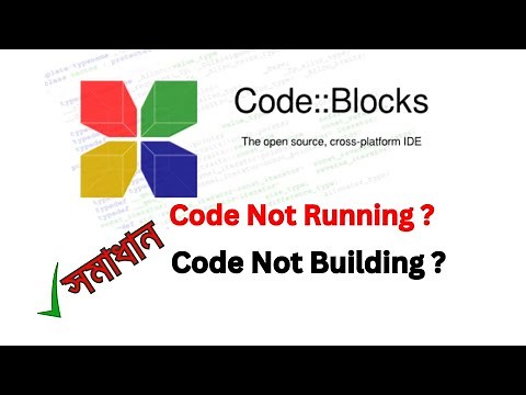 Codeblocks code not running and building-environmental error fix.