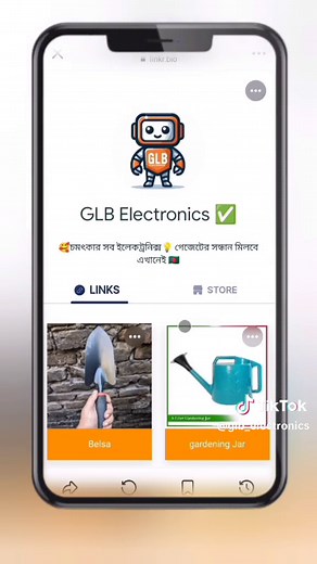 Innovative Bicycle Dipper Horn | GLB Electronics